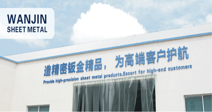 携手共赢，宁波万金智能工厂规划项目圆满交付！