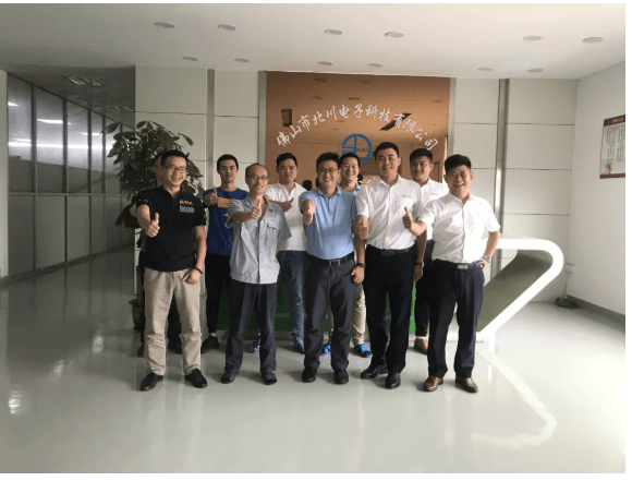 项目启动||求新求变，北川开启转型加速度