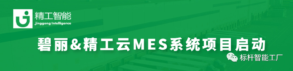 碧丽守护饮水健康，不朽情缘守护您！