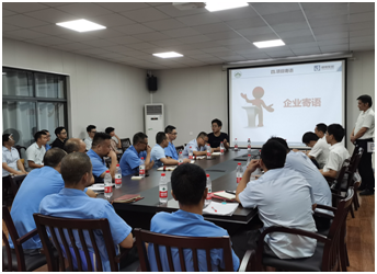 赢在当下，造福未来——聚源家具携手健精智能新工厂规划项目启动会顺利召开！