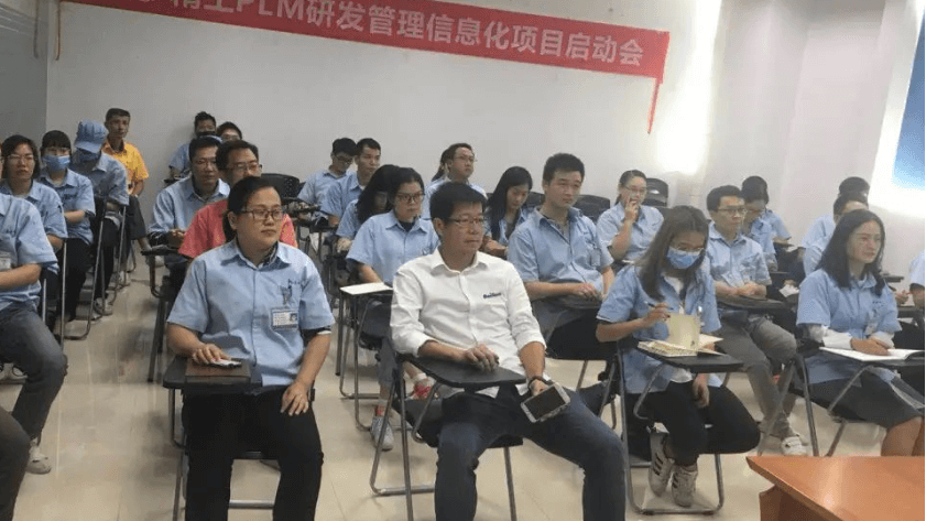 嘉德电能携手不朽情缘智能正式启动PLM研发管理信息化项目！