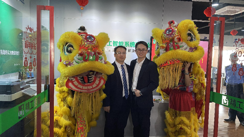 开工大吉启新程、统一作战聚未来！