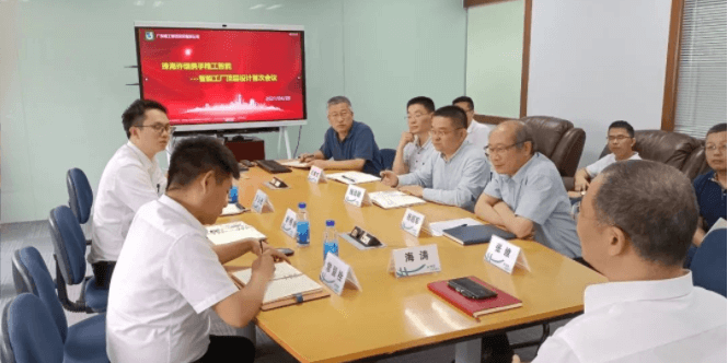 强强联合，珠海许继电气携手不朽情缘智能打造国企转型标杆！