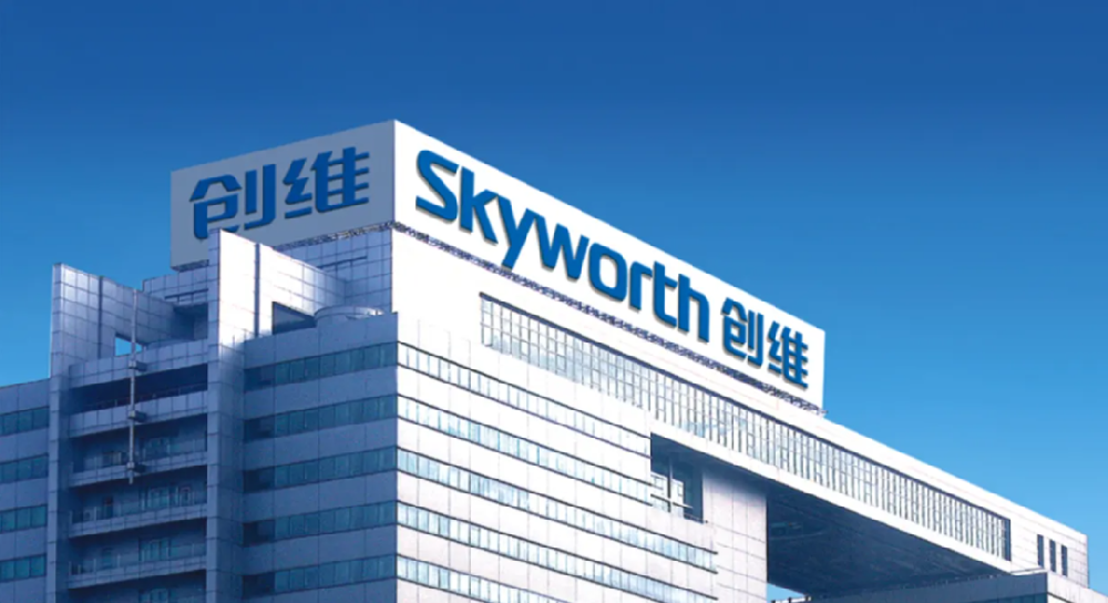 从深圳创维，看数字化如何重塑企业系列（一）